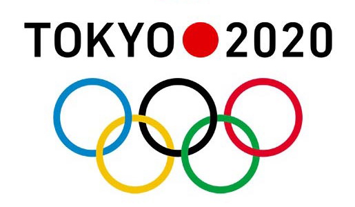 طوكيو 2020 ، دورة أولمبية غير عادية