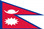 الترجمة النيبالية