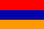 الترجمة الأرمينية